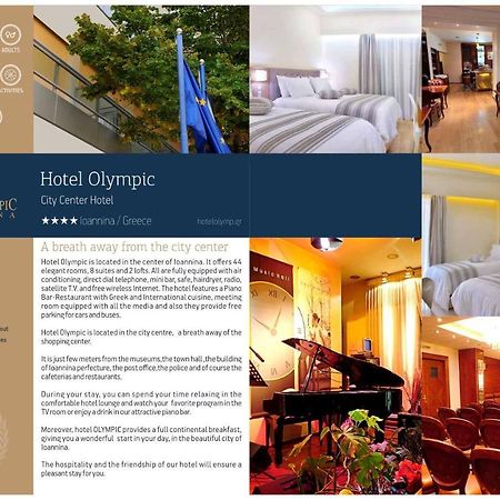 Hotel Olympic Ioannina Exterior photo